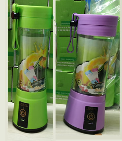 Mini E-Juicer Portable Blender