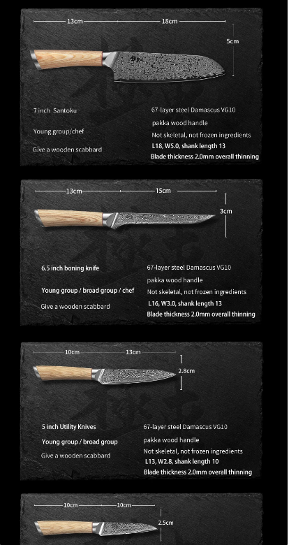 Professional Knive Set Elevate Your Culinary Experience with the 67-Layer Steel V Gold 10 Damascus Kitchen Knives