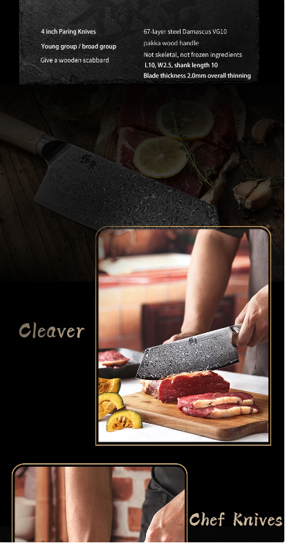 Professional Knive Set Elevate Your Culinary Experience with the 67-Layer Steel V Gold 10 Damascus Kitchen Knives