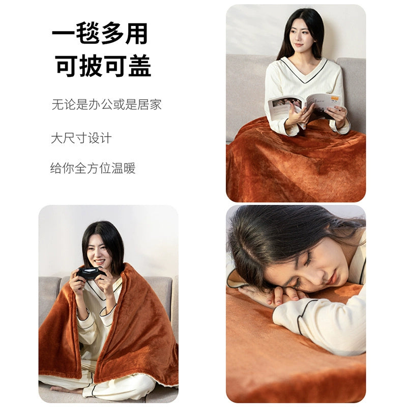 Warming Blanket Heating Blanket Electric Blanket Single Office Heating Nap Fall and Winter Cover Leg Small Cover Blanket 2023 New Product