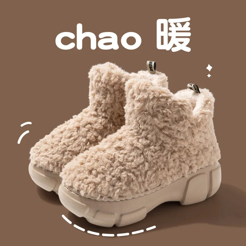 2023 Winter Warm Shoes Women Men Indoor Cotton Slippers Soft Plush Platform Sole Couples Home Street Snow Boots Fluffy Footwear