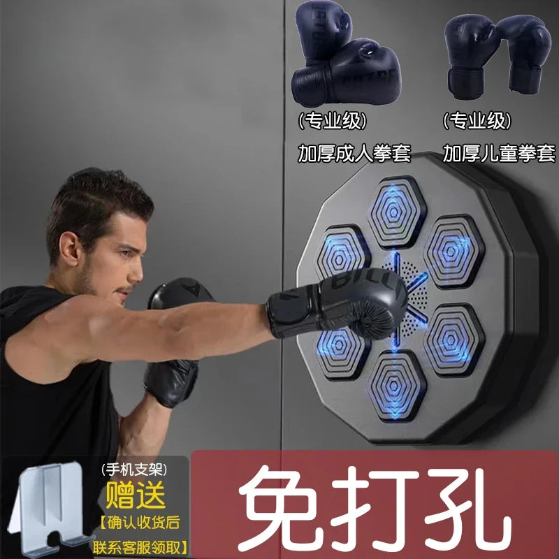 Electronic Intelligent Music Boxing Machine Trainer Light Rhythm Card Point Music Boxing Wall Target