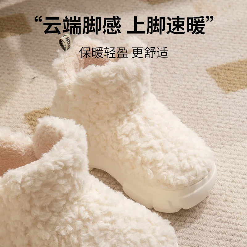 2023 Winter Warm Shoes Women Men Indoor Cotton Slippers Soft Plush Platform Sole Couples Home Street Snow Boots Fluffy Footwear