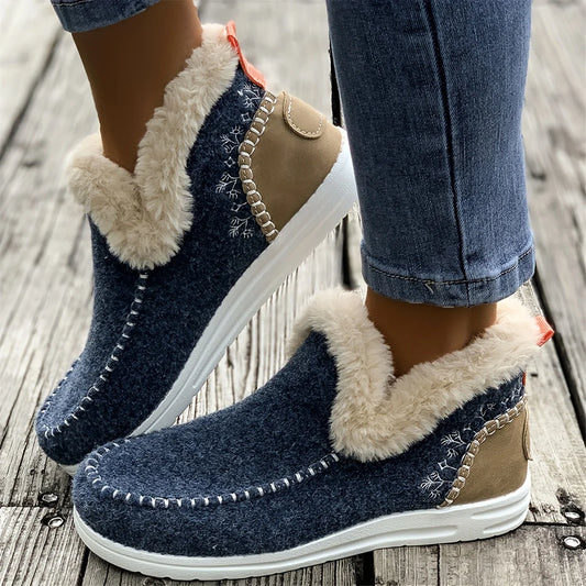 Cozy Winter Warmth Shoes - Plush Lined, Thermal Insulation, Round Toe, Slip-On Design, Comfortable Outdoor Walking Shoes for Col